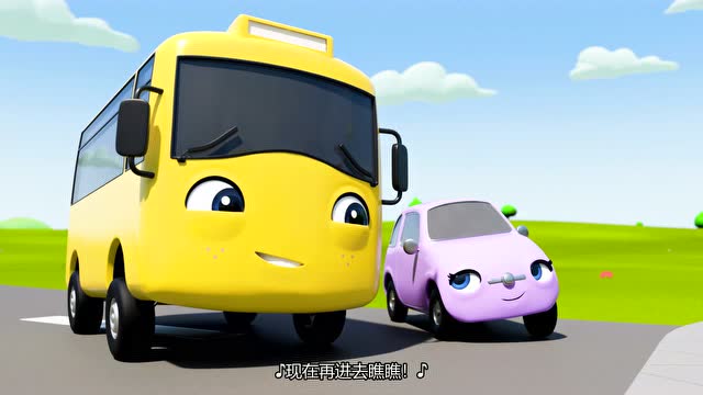 小巴士巴斯德  第52集 buster与迷宫(捉迷藏)