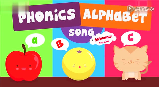 phonics chant kiboomu kids song_标清