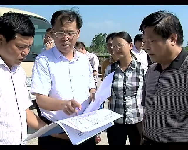 无为新闻  (8月15日)