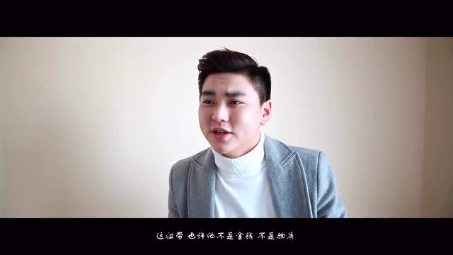 婚礼主持人安泽