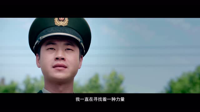 只要心够决-襄阳消防