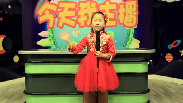 蓝话筒主持人陈欣怡