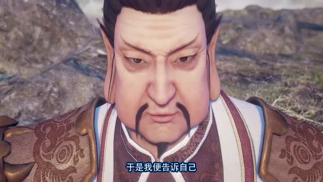 通文馆圣主收张子凡为义子的原因竟然是这个,咬牙切齿