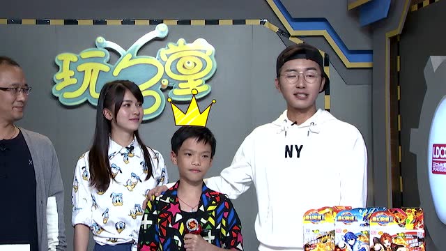 灵动魔幻陀螺Ⅱ金鹰卡通《玩名堂》第29期