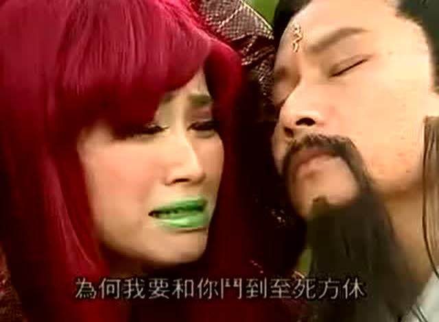 千年蛇精性命危机蛇仙取自己蛇胆救蛇精两蛇相爱结合