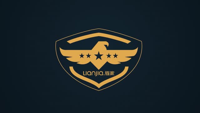 链家新房2018精英起航