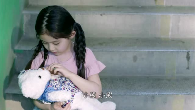 《繁星四月》23:小时候的叶繁星居然是福利院的孩子,还被欺负