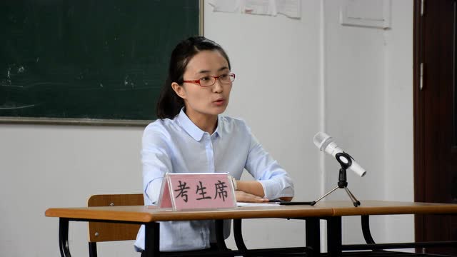 【大科公考】2017年安徽省选调生面试现场实录