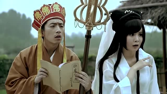 《万万没想到》王大锤收服白素贞,同时还有意外收获