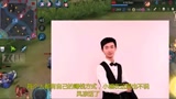 王者荣耀：噩耗！年仅20岁！国服最强辅助主播孤王直播猝死！