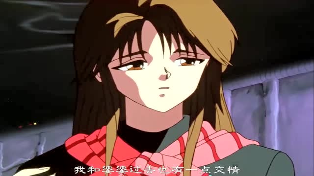 原来桑原姐姐和幻海有交情啊!