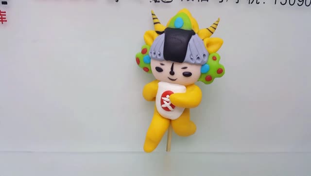 奥运福娃迎迎 捏面人视频