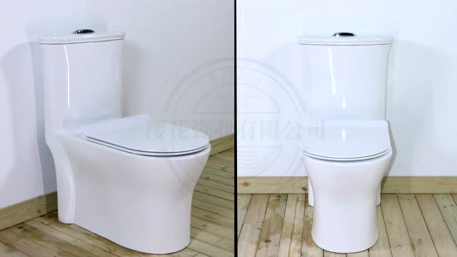 樱花卫浴1167马桶