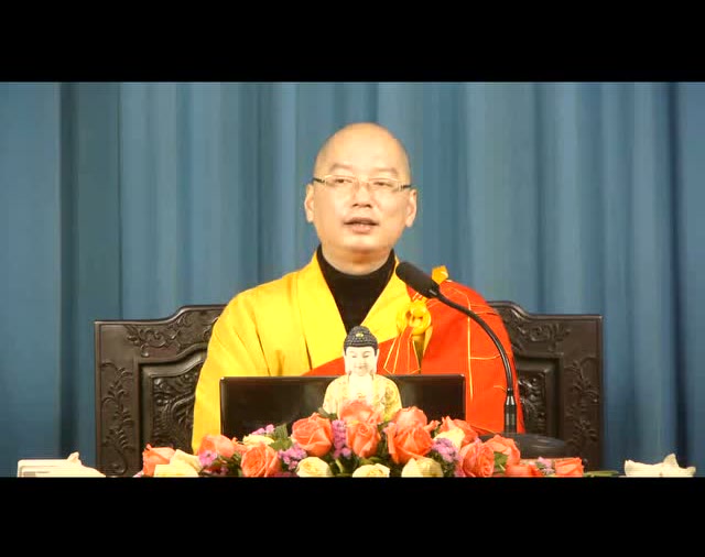 能弘法师:四十八愿1-03