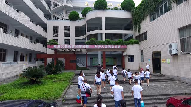 遂宁五中97级2班20周年同学会