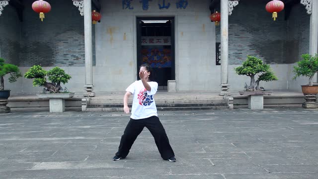 字门太极拳---方圆