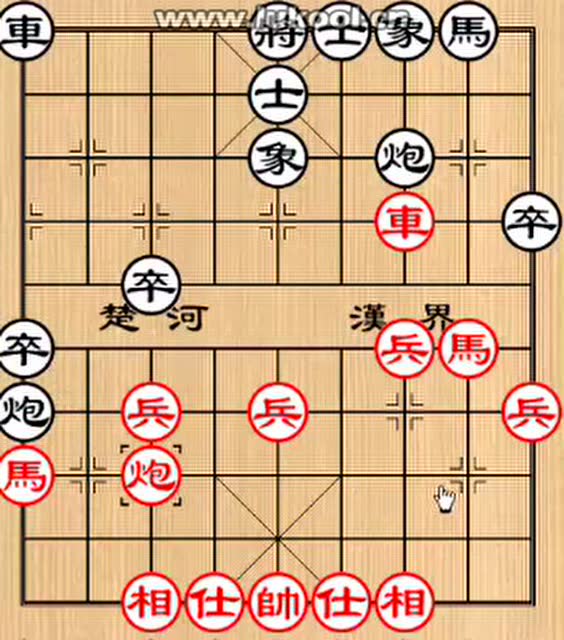 象棋基本杀法-白脸将