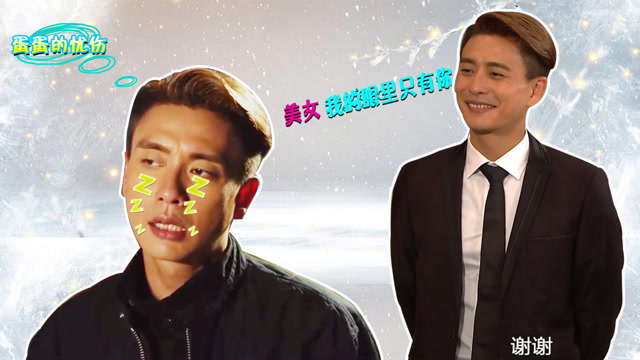 《溏心风暴3》:黄宗泽意外致身残,内心扭曲,腹黑本性显露