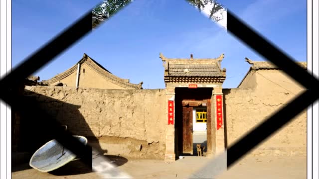甘肃天水老家故乡的老房子;张家川网
