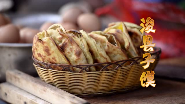 浚县子馍,馍中尚品