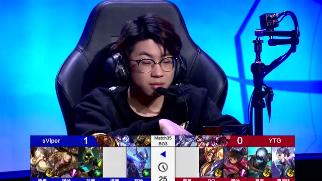 玩加赛事