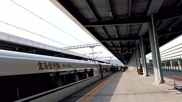 高铁娄底南站春运第7天高铁进站出站全程