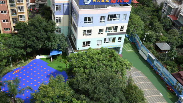 昆明市西山月光宝盒幼儿园奥尔夫教学