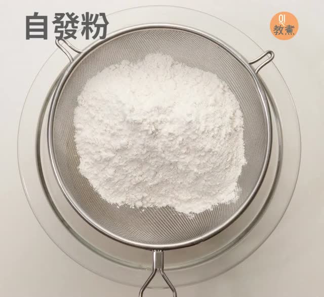 用香蕉做的素蛋糕