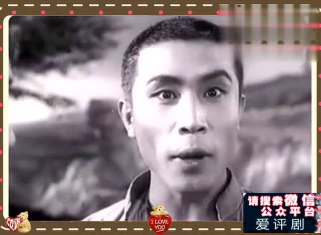 评剧全剧《刘巧儿》新凤霞 张德福 宋长文20180212