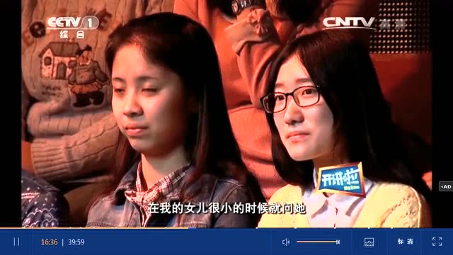 蔡志忠开讲了