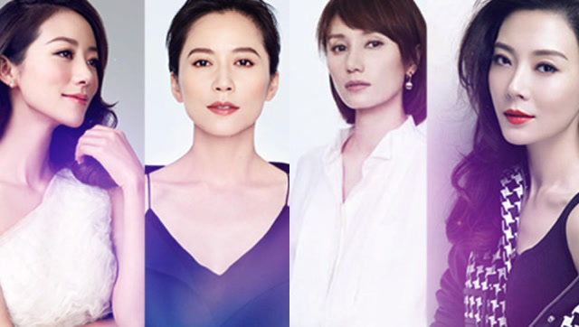 女人的品格:俞飞鸿,袁泉,陈数,韩雪携手胡歌刘昊然!