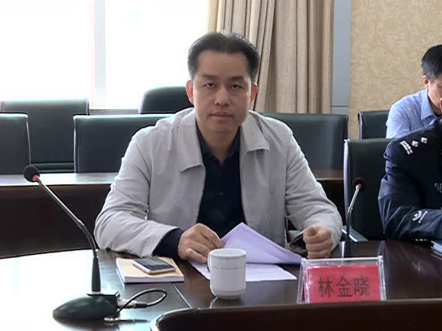 我县部署三山国王文化交流系列活动工作