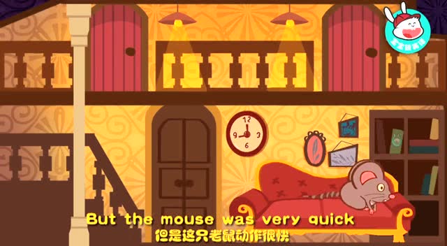 宝宝玩英语启蒙儿歌aproudmouse