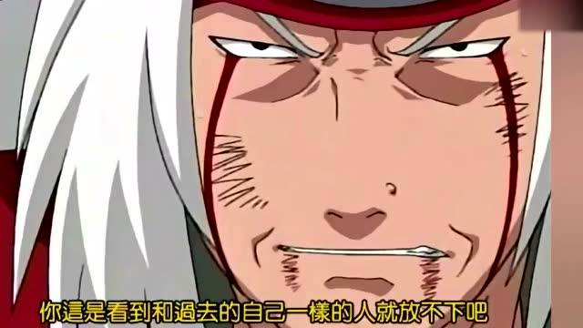 火影忍者: 自来也与大蛇丸玩辩论, 鸣人是否有忍者的才能