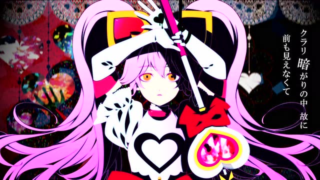 【#compass】莉莉卡角色专属曲