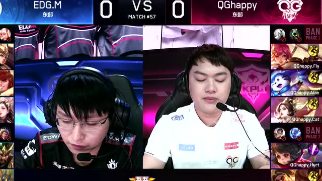 玩加赛事