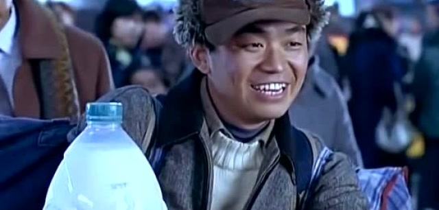 人在囧途:牛耿的问题亮了!把机场美女问住了,李成功也听呆了!