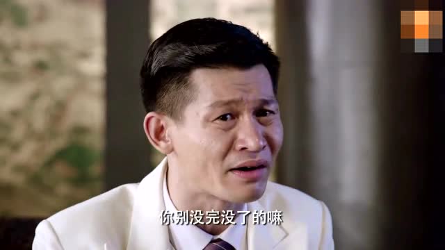 《魔都风云》金昌做好赴死准备 萧爷意外留其性命