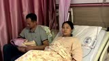 郑女士怀孕14周出血的经历 腾讯视频