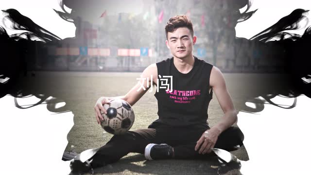 踢王决太原站运动员宣传视频