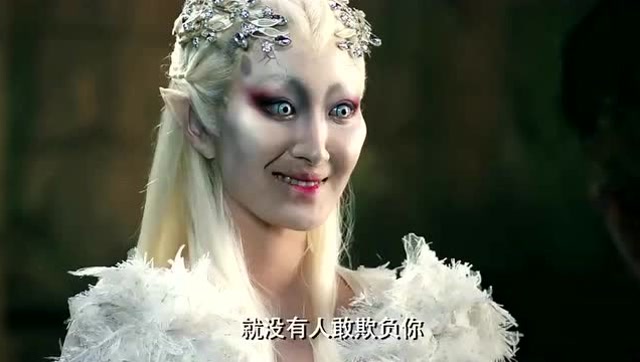 大话西游 白骨精得到唐僧的超度,终于修炼成人型