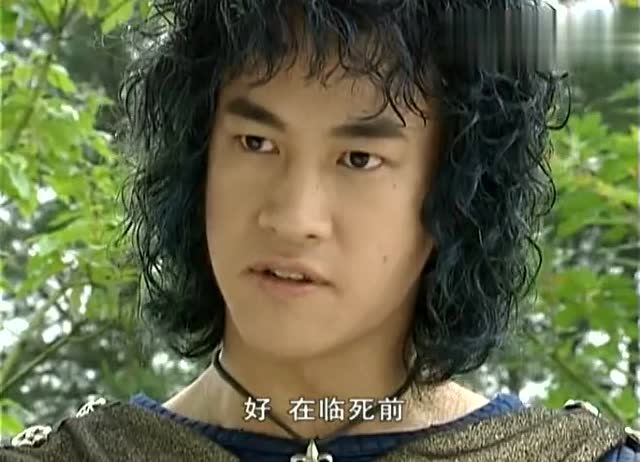 《风云雄霸天下》步惊云为保存孔慈尸体,强夺侠王府传家之宝冰魄