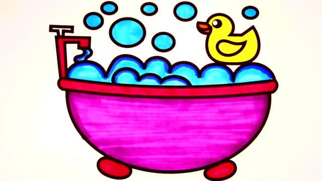 爱洗澡的小黄鸭简笔画儿歌