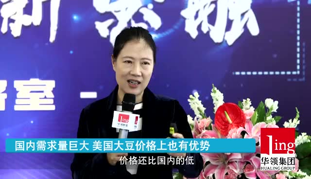 会客室后记 | 叶檀:中美贸易战暴露了中国三个软肋