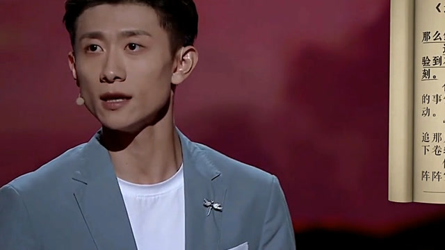 朗读者:张一山钦情朗读《追风筝的人》,十年隐忍只为现在的辉煌!