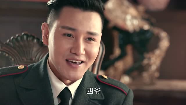 老九门:这是鸿门宴啊!四爷活不久了