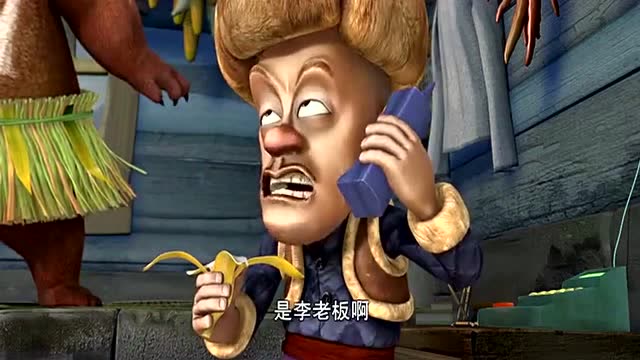 熊出没光头强以为是世界末日又把李老板给骂了