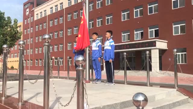 盘锦市育才学校九一八事变活动