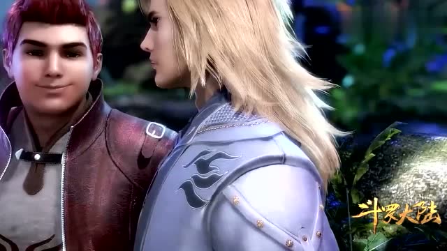 龙公蛇婆的名头十分响亮,两人加起来媲美封号斗罗