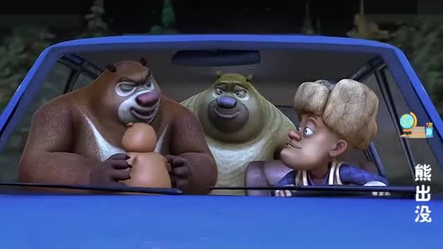 熊出没:熊二与熊大他们坐光头强的车去哪里,他们会是在回家的路上